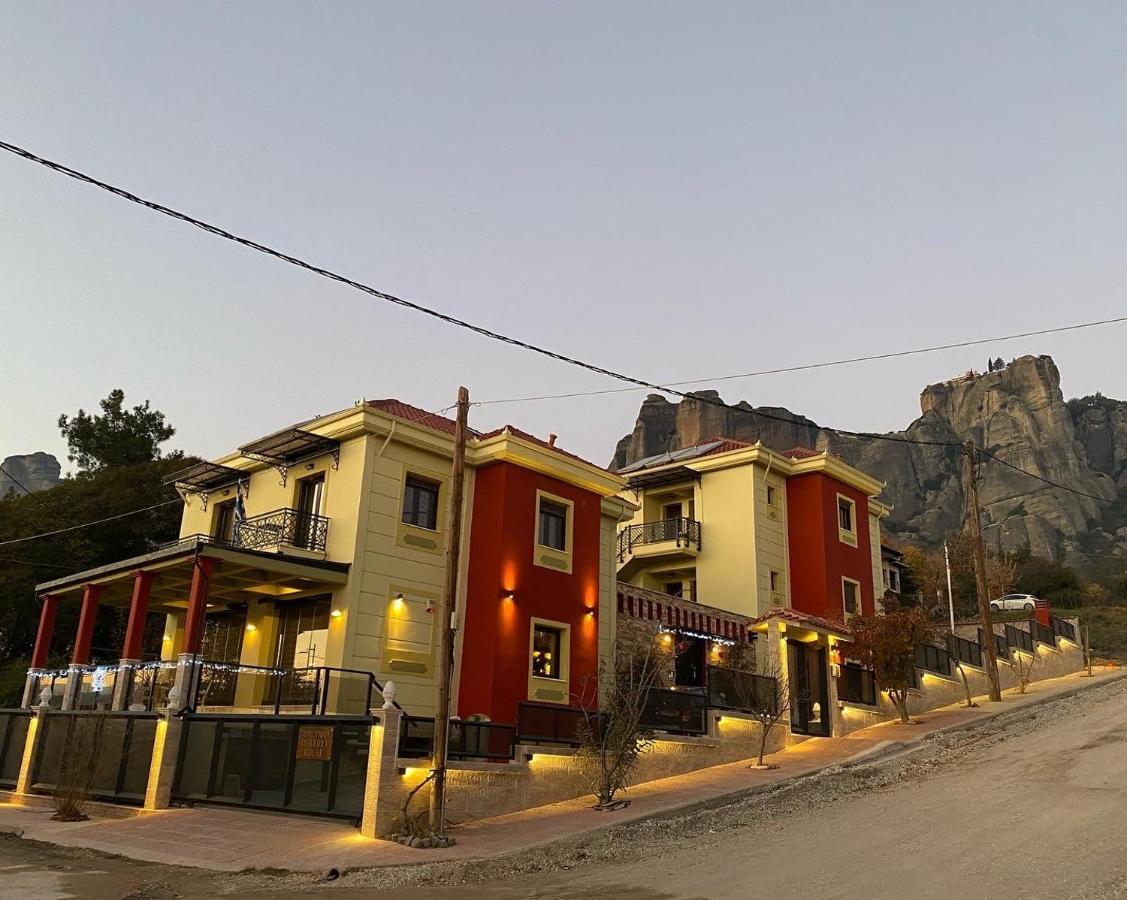 Apartamento Dominique Meteora House Kalambaka Exterior foto